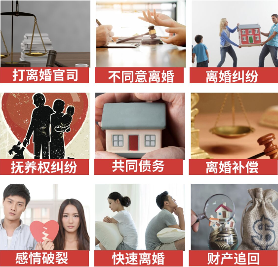 「汤阴县取证公司」介绍女方出轨需要哪些证据