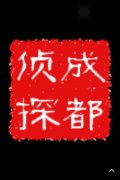 汤阴县取证公司具备哪些服务