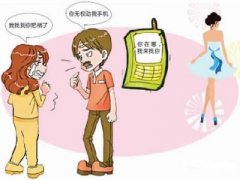 汤阴县寻人公司就单身女孩失踪原因总结